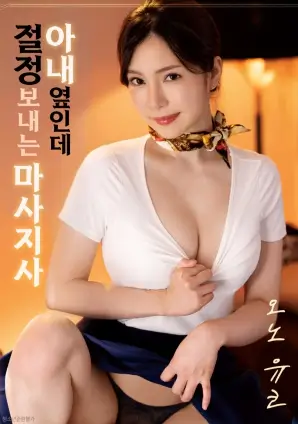 放映机检修工具与片盘陈列